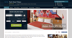 Desktop Screenshot of parkhotel-tokyo.com