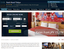 Tablet Screenshot of parkhotel-tokyo.com